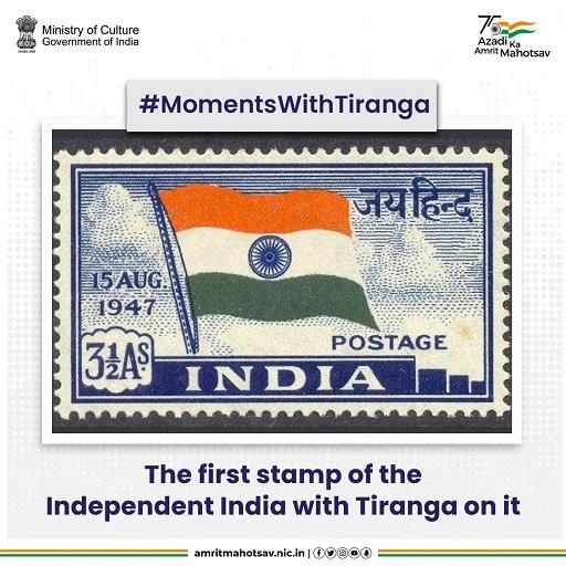 Stamp%20with%20Tiranga